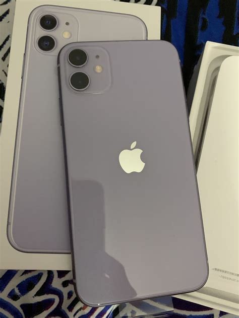 uqapn iphone|iPhone .
